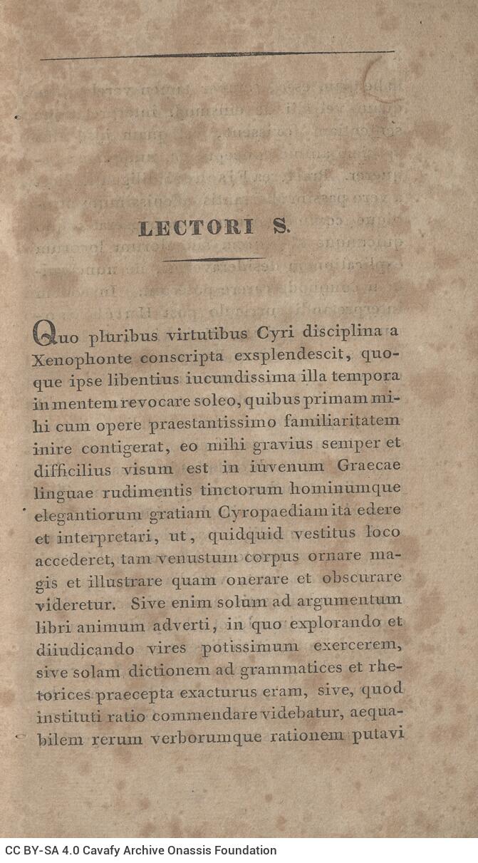 21 x 12,5 εκ. 2 σ. χ.α. + LXVIII σ. + 626 σ. + 2 σ. χ.α., όπου στο φ. 1 κτητορική σφραγίδα